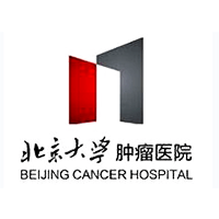北京大学肿瘤医院