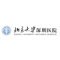 北京大学深圳医院