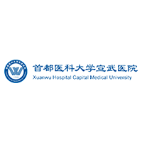 首都医科大学附属北京友谊医院