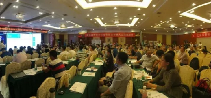 清影受邀「人机大战」，AI给予未来无限潜能