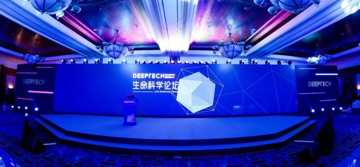 清影医疗科技CEO邹昊博士入选DeepTech 2019 生命科学领域创新人物
